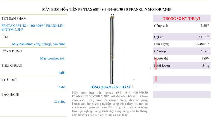 may-bom-hoa-tien-pentax-6st-484-400690-50-sd-franklin-motor-75hp